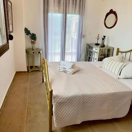 Emmarvilla Holiday home